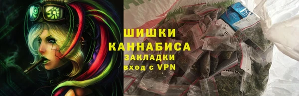 а пвп мука Арсеньев