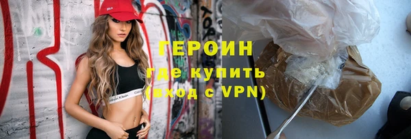 а пвп мука Арсеньев