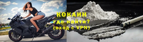 таблы Аркадак