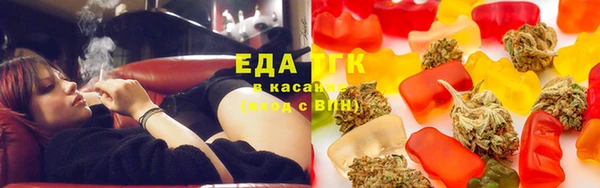 мет Наволоки