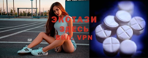 а пвп мука Арсеньев