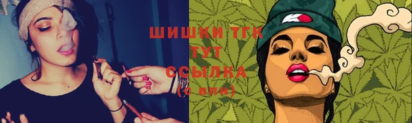 кокаин VHQ Балахна