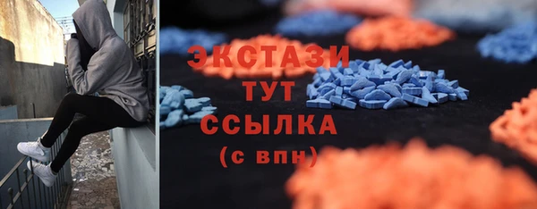 прущая мука Баксан