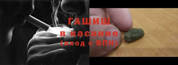 кокаин VHQ Балахна