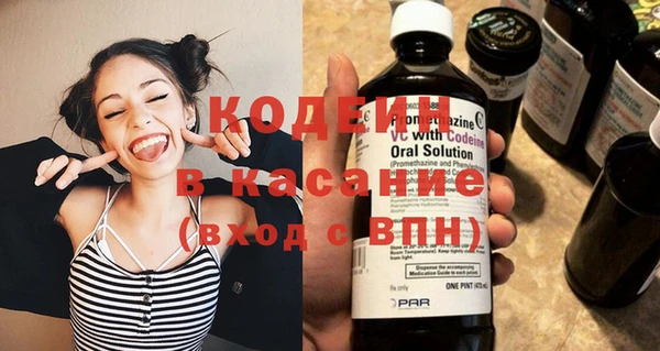 прущая мука Баксан