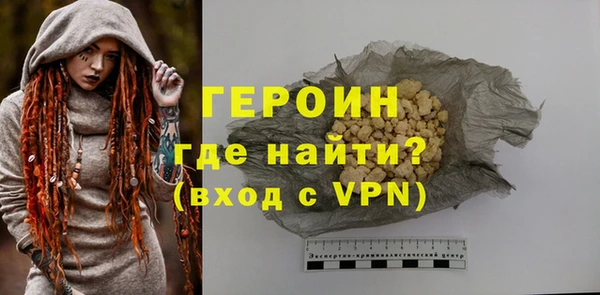 соль ск Балабаново
