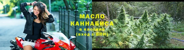 а пвп мука Арсеньев