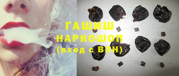 таблы Аркадак