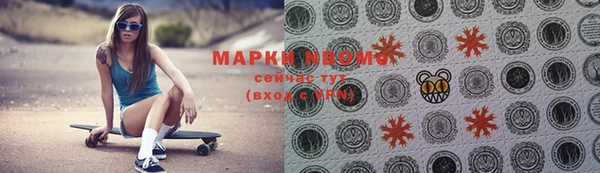прущая мука Баксан