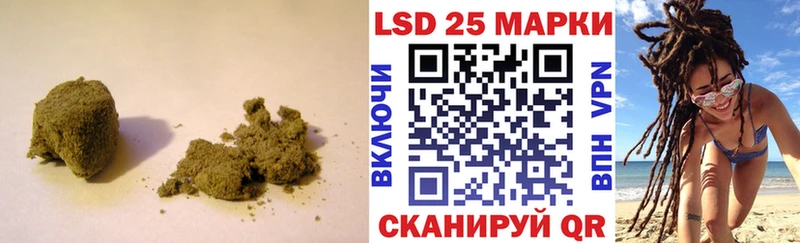 где можно купить   Ленск  это как зайти  LSD-25 экстази ecstasy 