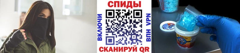 ссылка на мегу как зайти  закладка  Ленск  Метамфетамин витя 